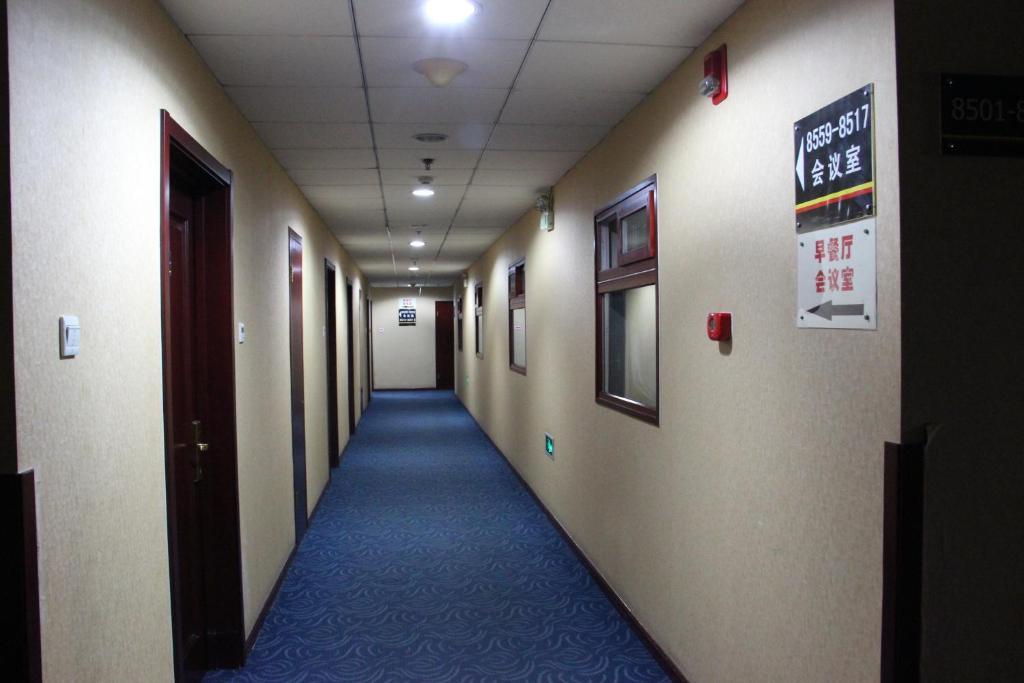 Готель Super 8 Beijing Yizhuang Tianbao Екстер'єр фото